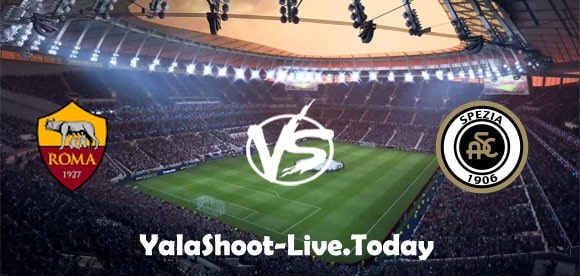 مشاهدة مباراة روما وسبيزيا بث مباشر اليوم 19-01-2021 كأس إيطاليا