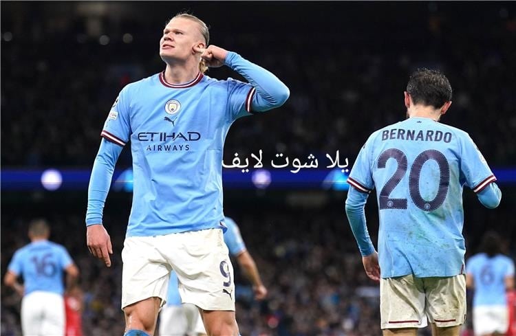 موعد مباراة مانشستر سيتي أمام شيفليد يونايتد في ربع نهائي كأس الإتحاد الإنجليزي